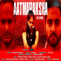 Aatmaraksha (Original Motion Picture Soundtrack)